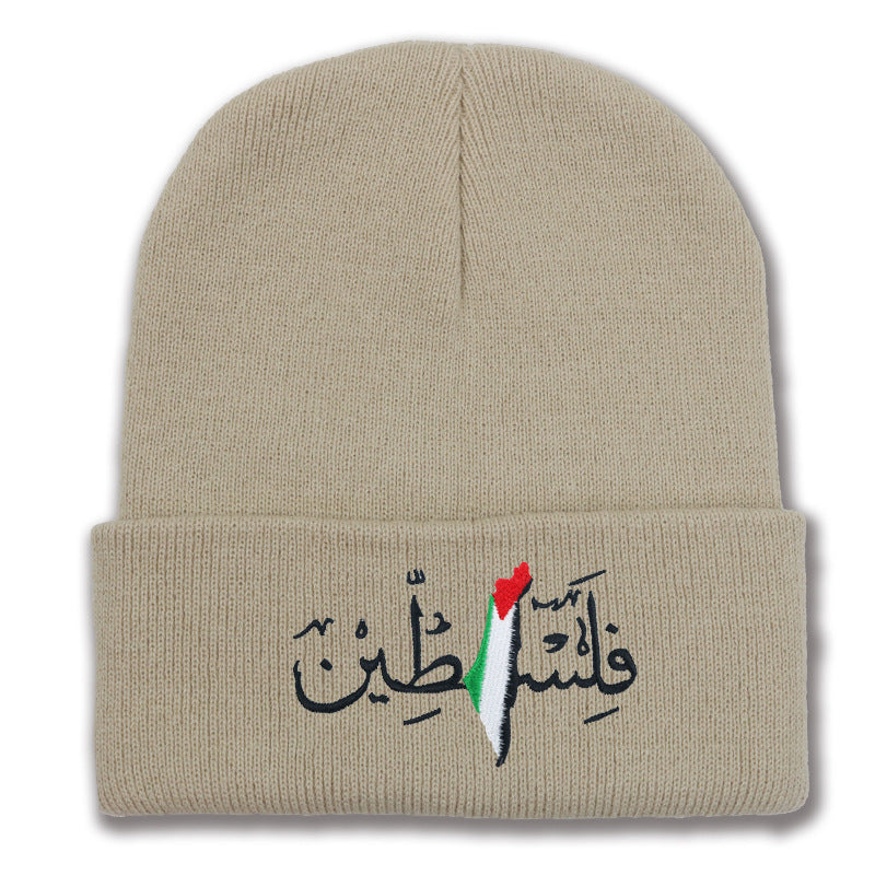 Palestinian flag embroidered with Arabic letters men's and women's knitted hats
