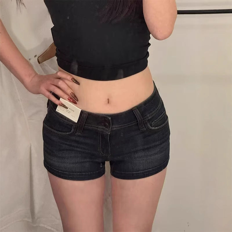 Women's Summer Skinny Sheath Stretch Slimming Hot Pants