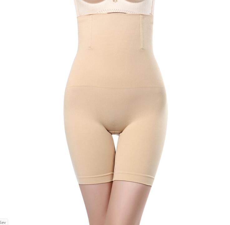 Postpartum high waist belly pants high waist seamless body shaping body hips hips waist pants