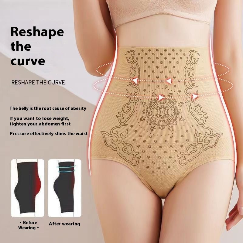 Powerful Seamless High Waist Belly Shaping Panties Women