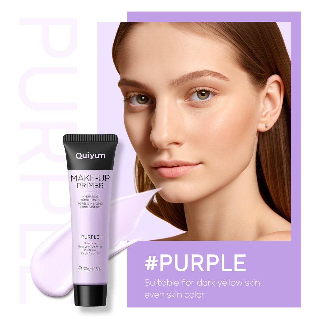 30g Moisturizing Light Moisturizing Base Make-up Primer 4 Colors Color Box