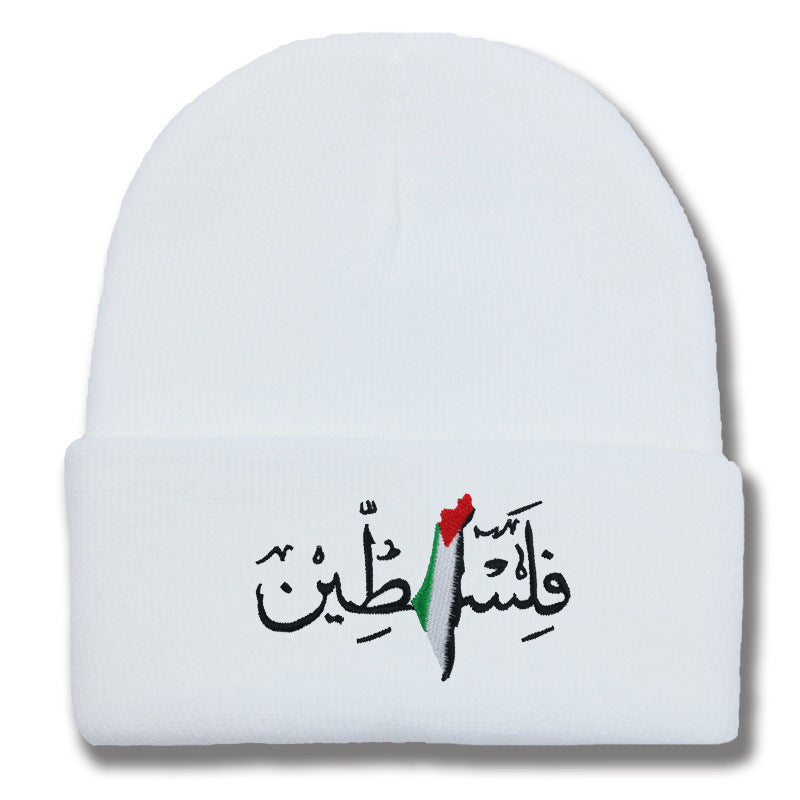 Palestinian flag embroidered with Arabic letters men's and women's knitted hats