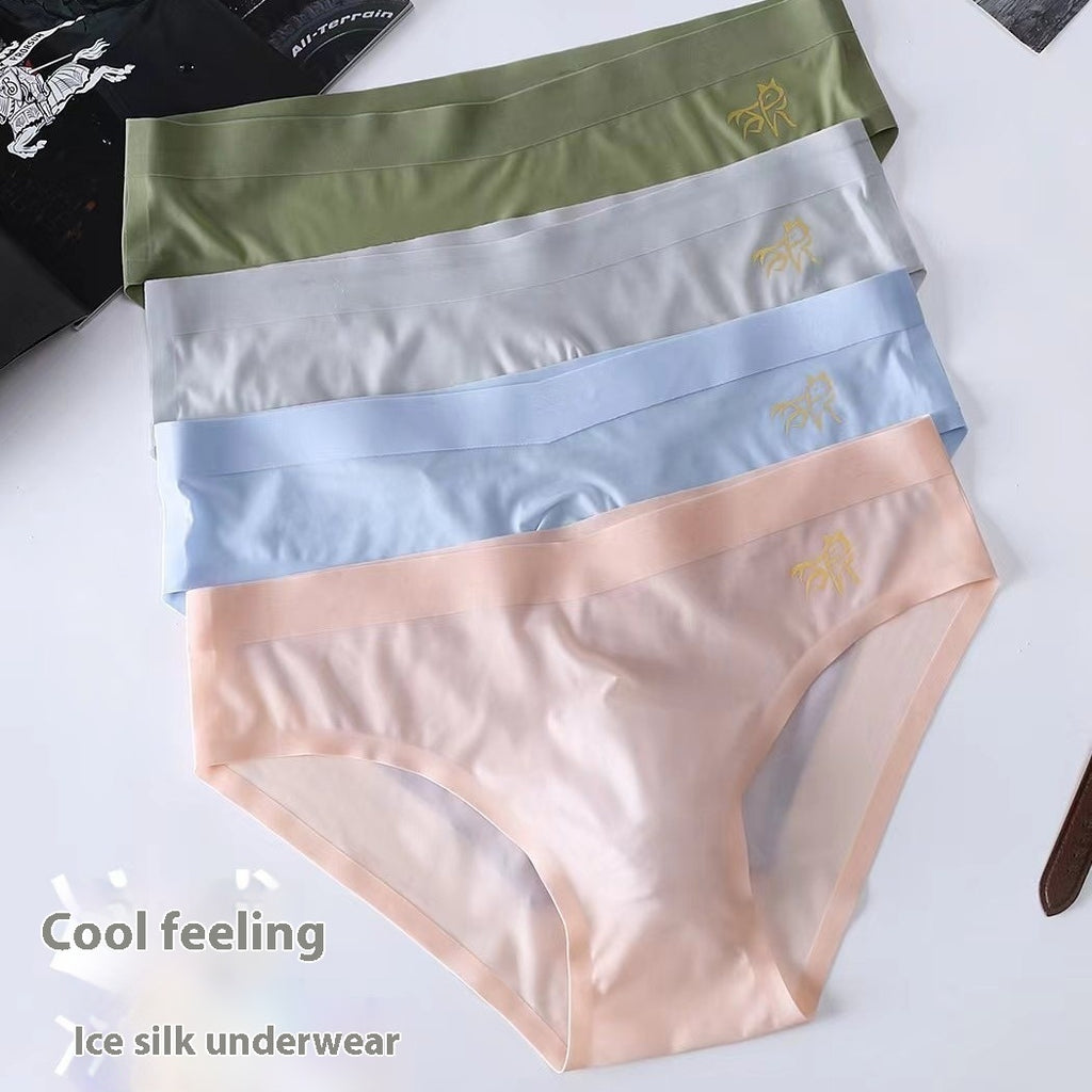 Men's Triangle Seamless Quick-drying Panties