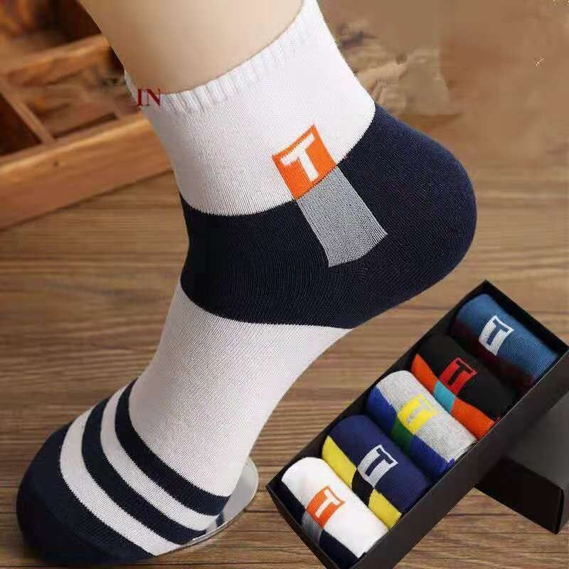 Sports Mid-calf Basketball Deodorant Men's Socks