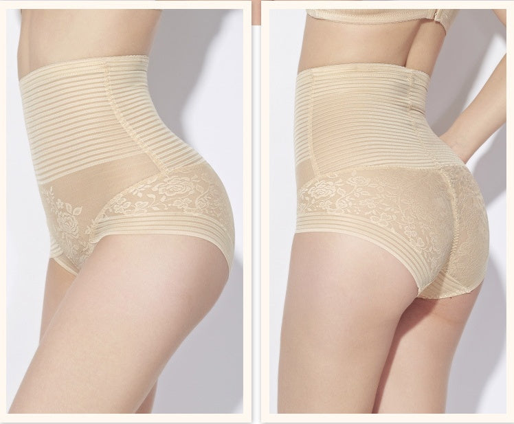 High waist belly pants shaping pants