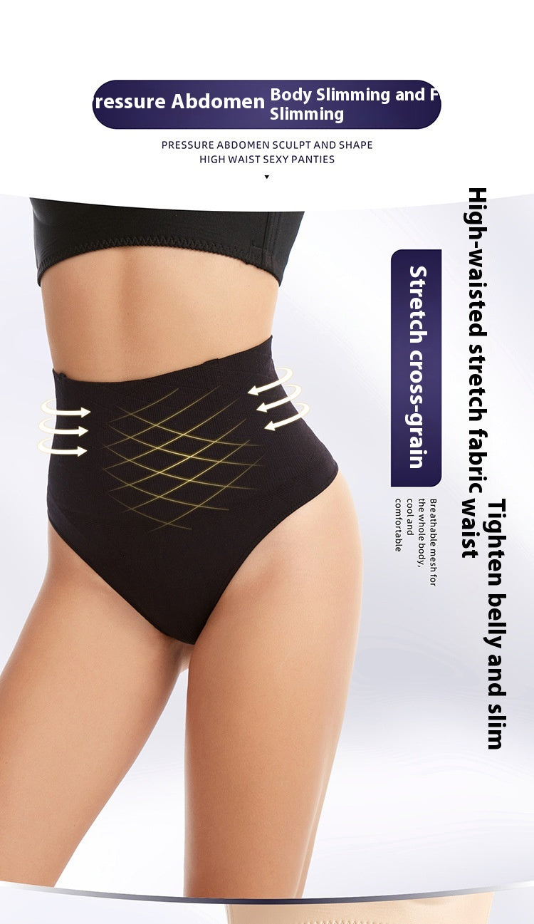 Shaping Pants Women's Body Waist Slimming And Belly Contracting