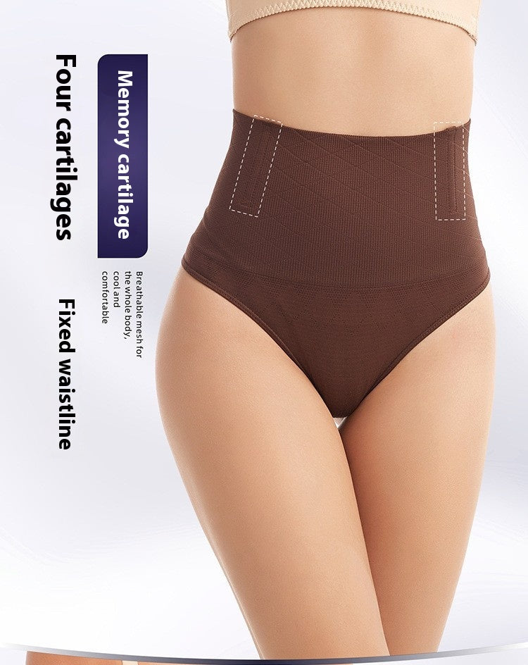 Shaping Pants Women's Body Waist Slimming And Belly Contracting