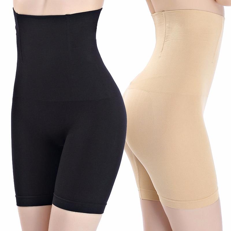 Postpartum high waist belly pants high waist seamless body shaping body hips hips waist pants