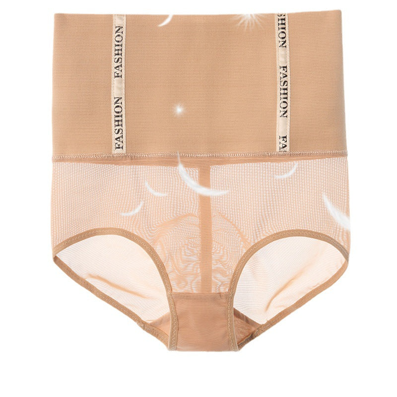 High Waist Postpartum Belly Shaping Strong Hip Lifting