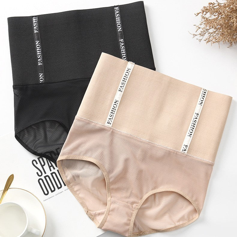 High Waist Postpartum Belly Shaping Strong Hip Lifting