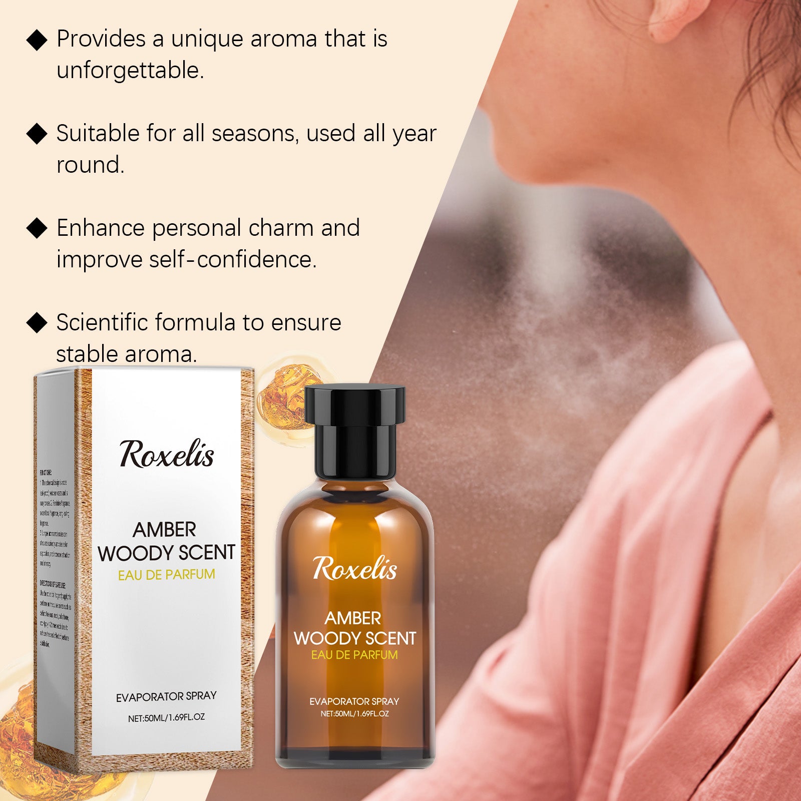 Roxelis Amber Wood Light Essential Oil Fresh And Elegant Wood Scent Exudes Charm Fragrance Long-Lasting Portable Perfume