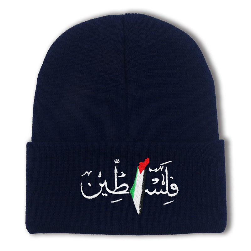 Palestinian flag embroidered with Arabic letters men's and women's knitted hats
