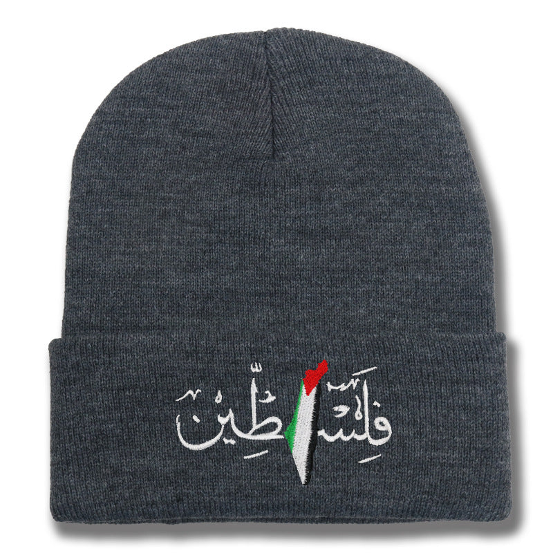 Palestinian flag embroidered with Arabic letters men's and women's knitted hats