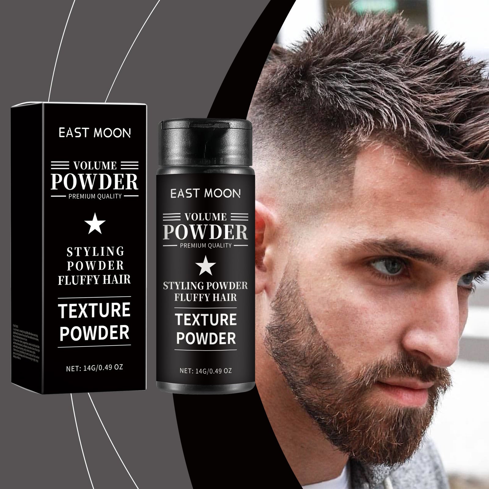 East Moon Hair Natural Powder Curly Hair Fluffy Styling Smooth Frizz Natural Gloss Is Not Greasy