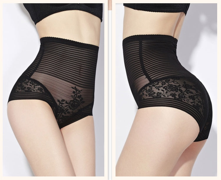 High waist belly pants shaping pants