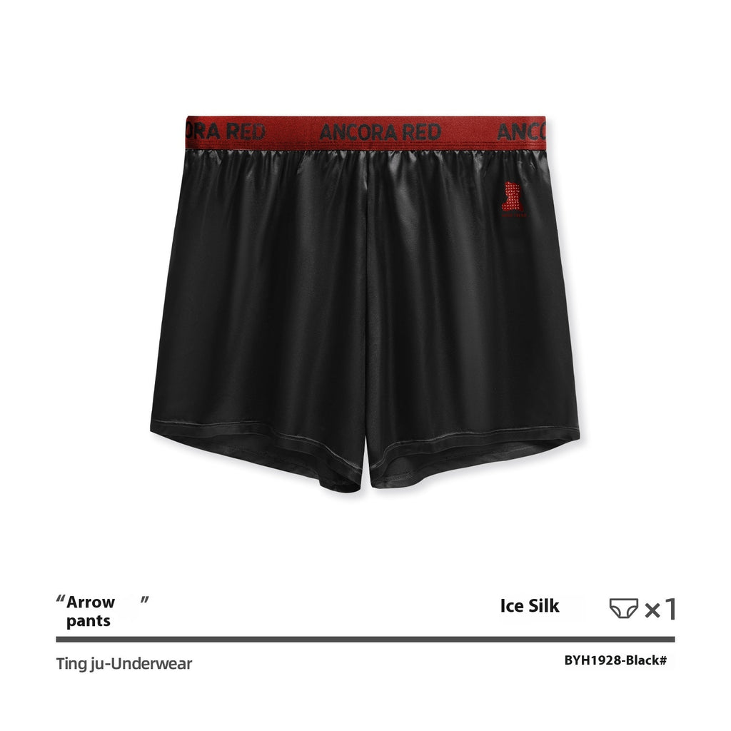 Solid Color Men's Boxers Boxer Briefs