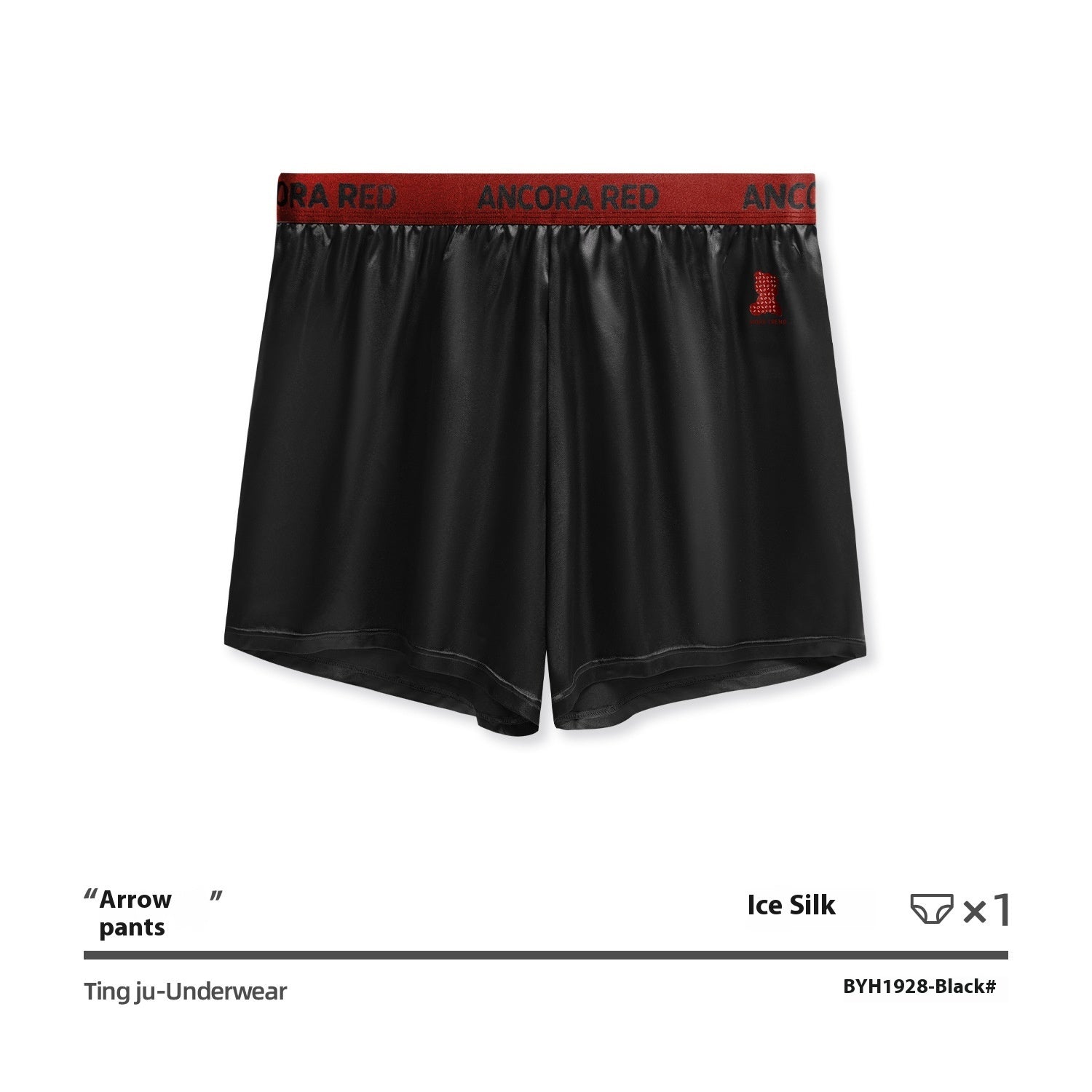 Solid Color Men's Boxers Boxer Briefs