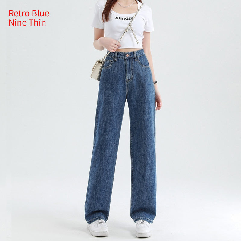 Summer Thin Elastic Waisted Jeans For Women