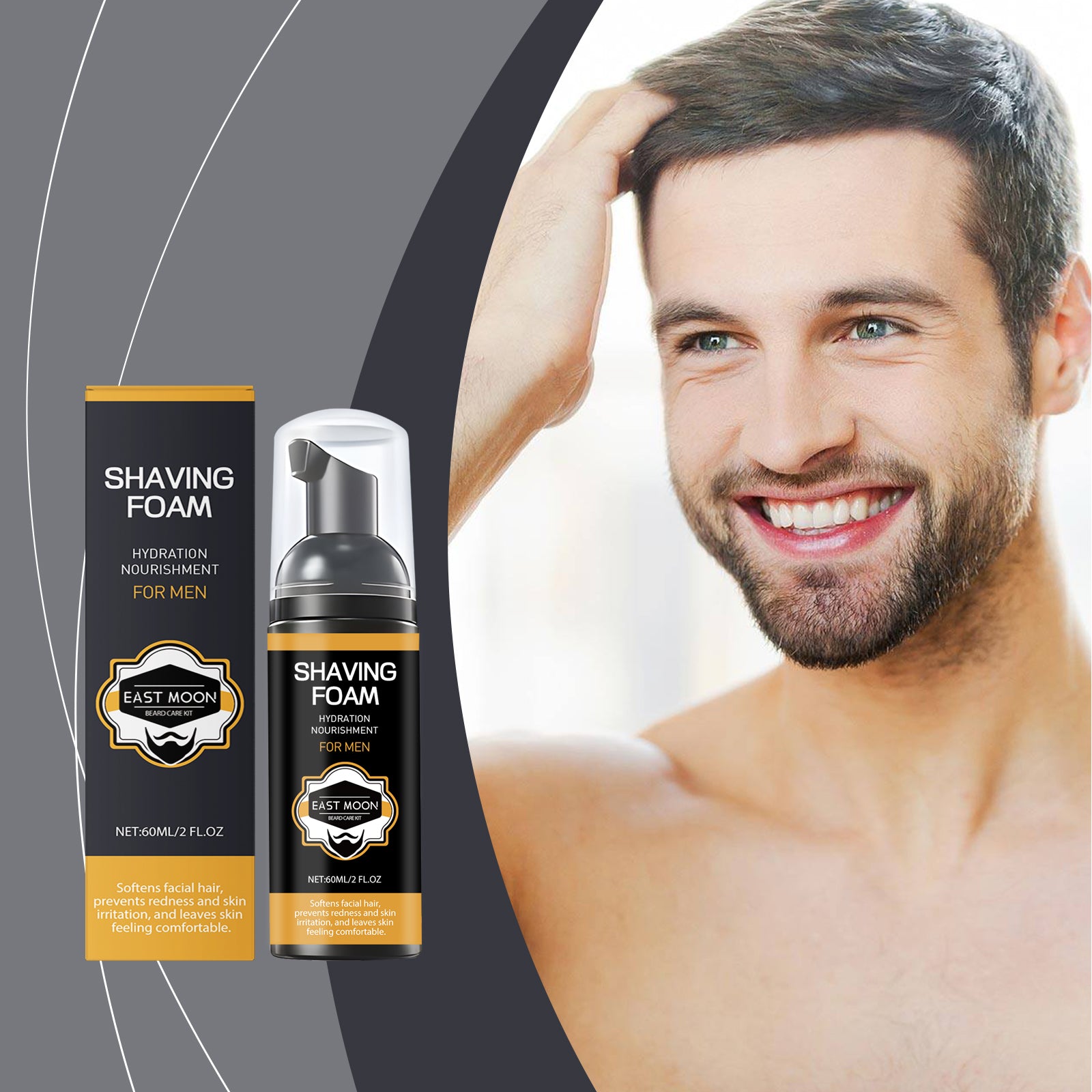 Men's Beard Care Series Gentle Clean Care Facial Hair Moisturizing And Moisturizing Care
