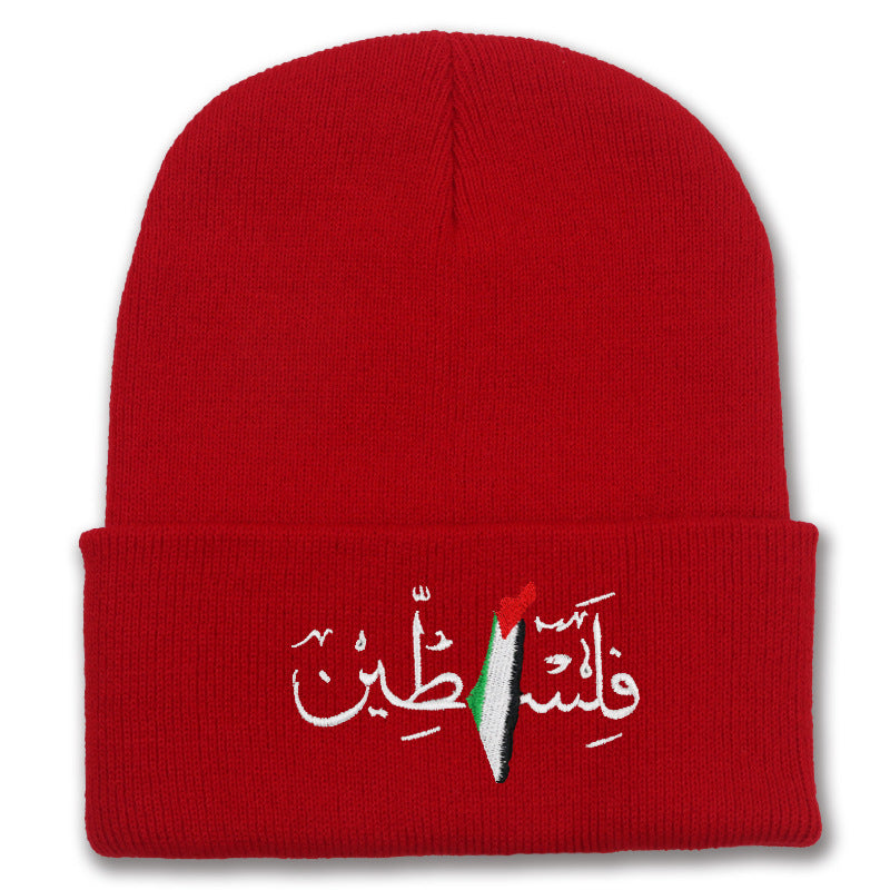 Palestinian flag embroidered with Arabic letters men's and women's knitted hats