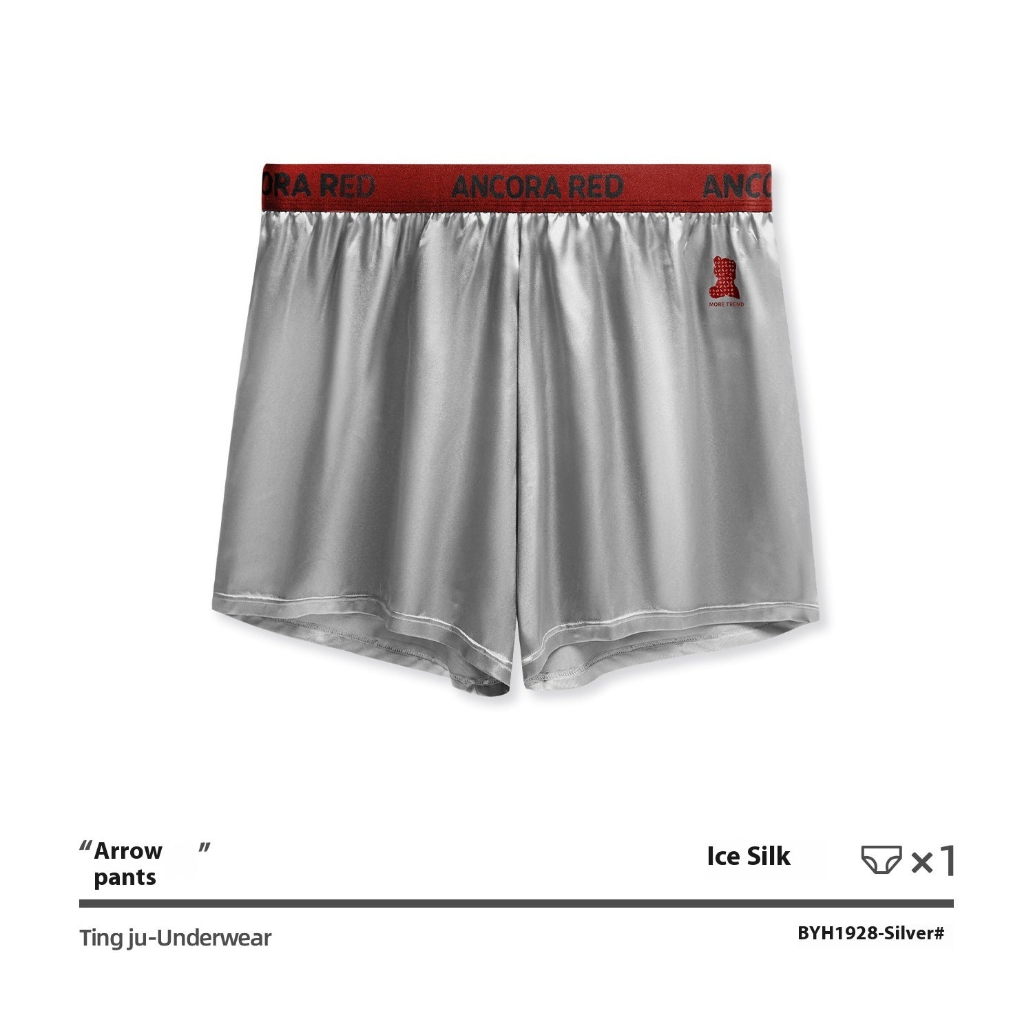 Solid Color Men's Boxers Boxer Briefs
