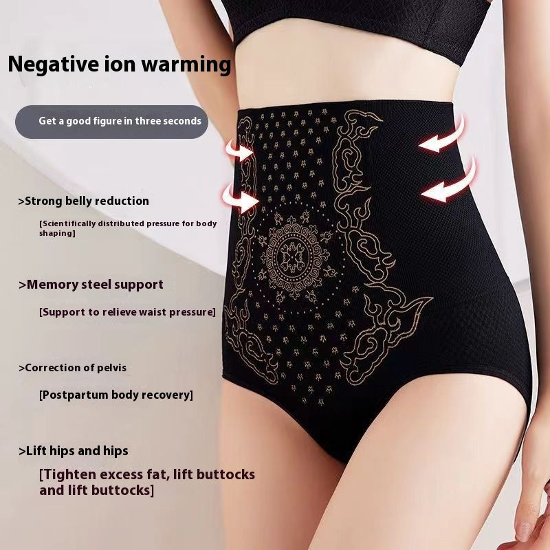 Powerful Seamless High Waist Belly Shaping Panties Women