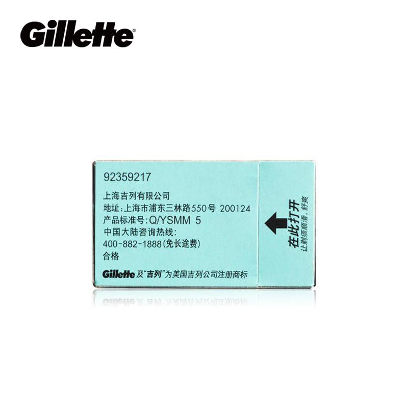 Gillette Super Blue Shaving Razor Blades For Men Stainless Steel double edge Shaver Blades (5 blades x 2 boxes)