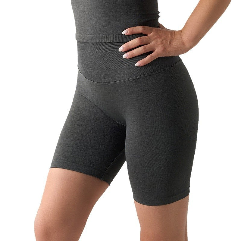 Seamless Short High-Waist Tummy Control Peach Bottom Yoga Shorts