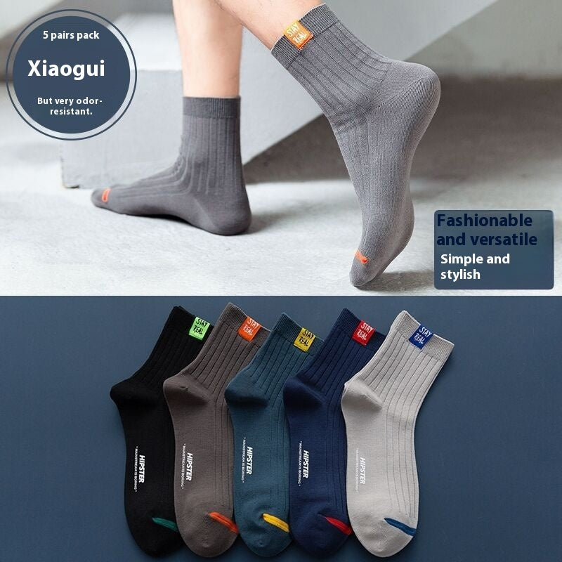 Sports Mid-calf Basketball Deodorant Men's Socks