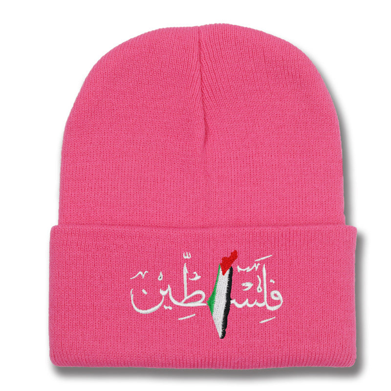 Palestinian flag embroidered with Arabic letters men's and women's knitted hats