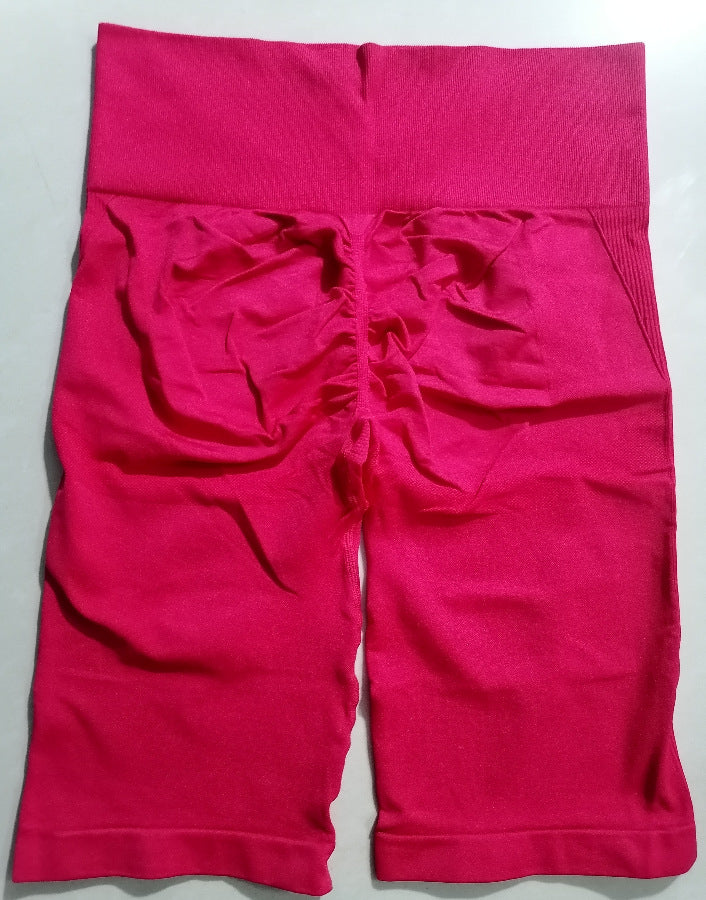 Women's Five-Quarter Pants High Waist Slim Quick-Dry Cycling Yoga Pants