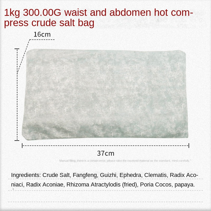 Sea salt heating large coarse salt hot compress bag for warming knees shoulders and neck with added sea salt hot moxibustion bag