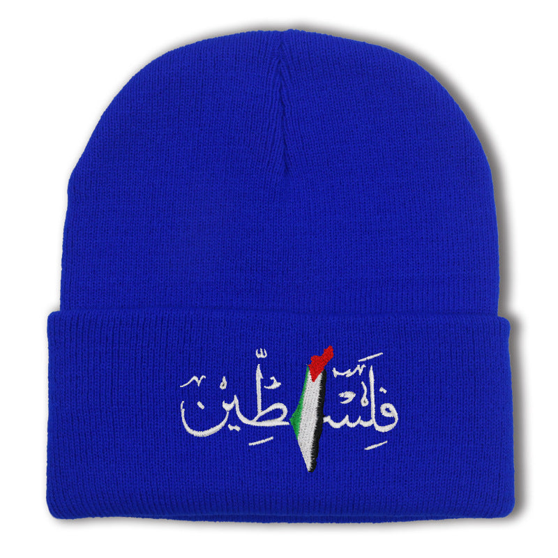 Palestinian flag embroidered with Arabic letters men's and women's knitted hats