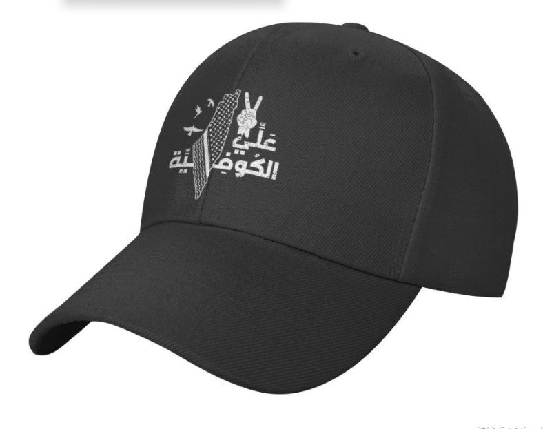 Summer printed baseball sports casual duckbill cap