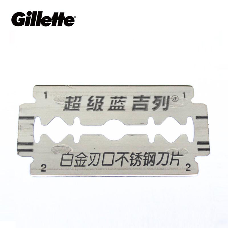 Gillette Super Blue Shaving Razor Blades For Men Stainless Steel double edge Shaver Blades (5 blades x 2 boxes)
