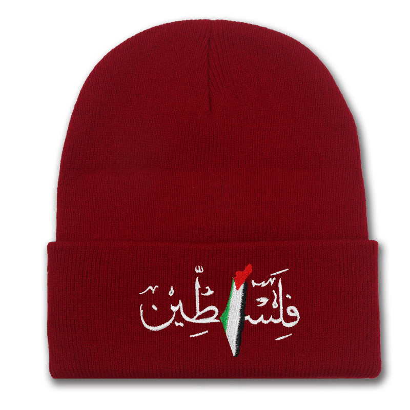 Palestinian flag embroidered with Arabic letters men's and women's knitted hats
