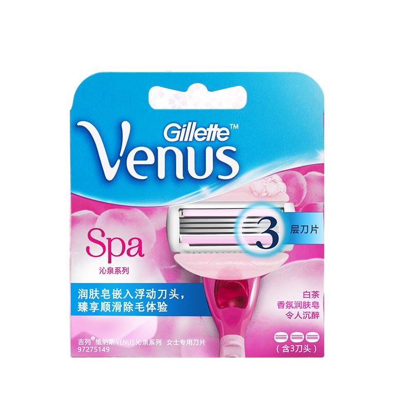Gillette Venus SPA Breeze Shaving Razor Blades For Women Ladies Vns Series Razor Blade Hair Removal 3Pcs/Pack