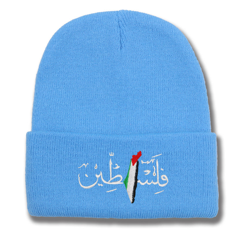Palestinian flag embroidered with Arabic letters men's and women's knitted hats
