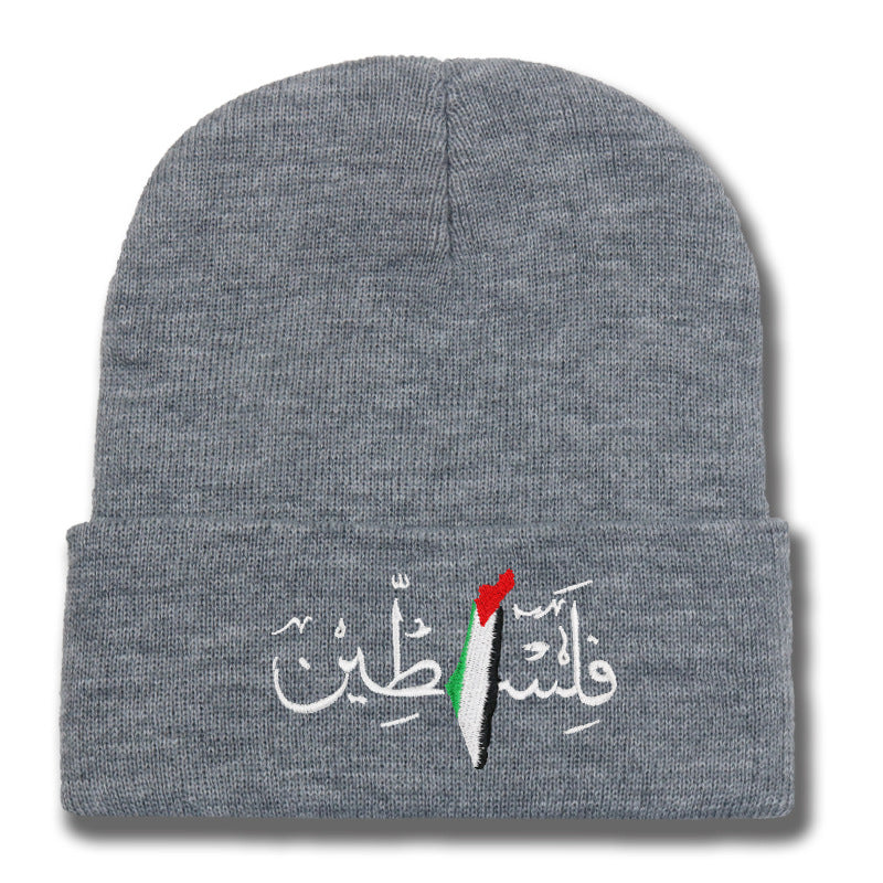 Palestinian flag embroidered with Arabic letters men's and women's knitted hats