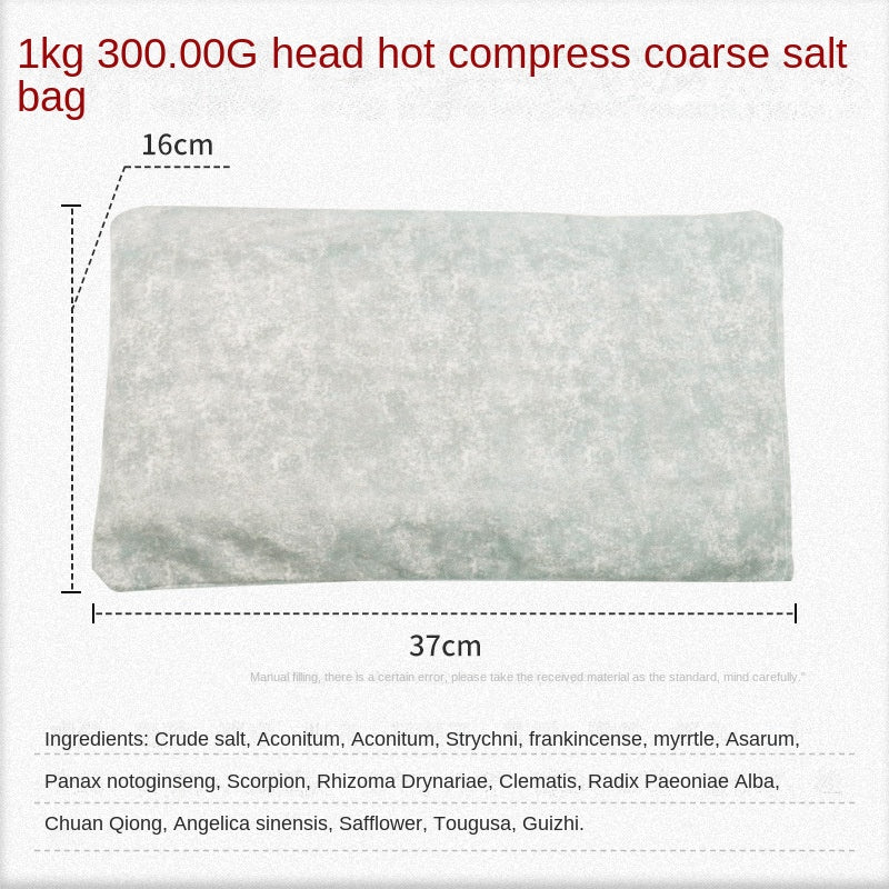 Sea salt heating large coarse salt hot compress bag for warming knees shoulders and neck with added sea salt hot moxibustion bag