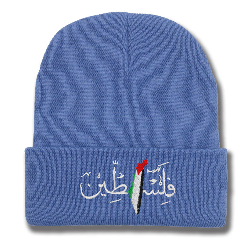 Palestinian flag embroidered with Arabic letters men's and women's knitted hats