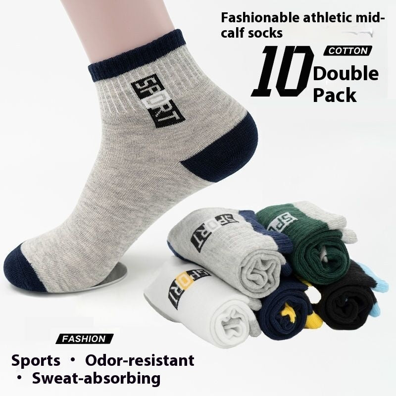 Sports Mid-calf Basketball Deodorant Men's Socks