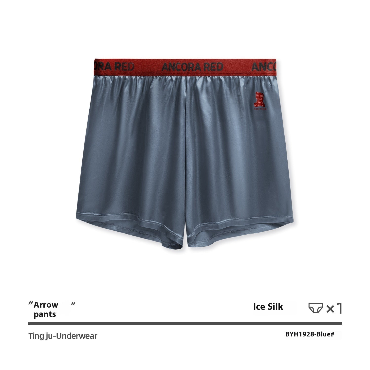Solid Color Men's Boxers Boxer Briefs