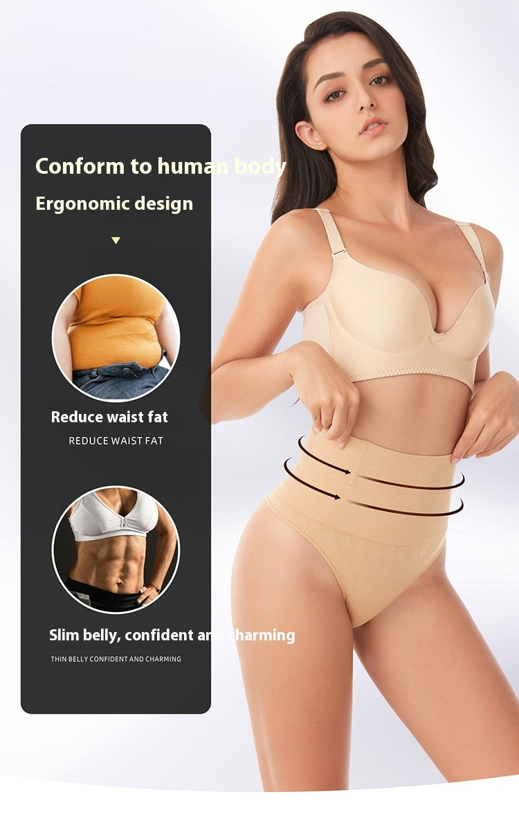 Shaping Pants Women's Body Waist Slimming And Belly Contracting