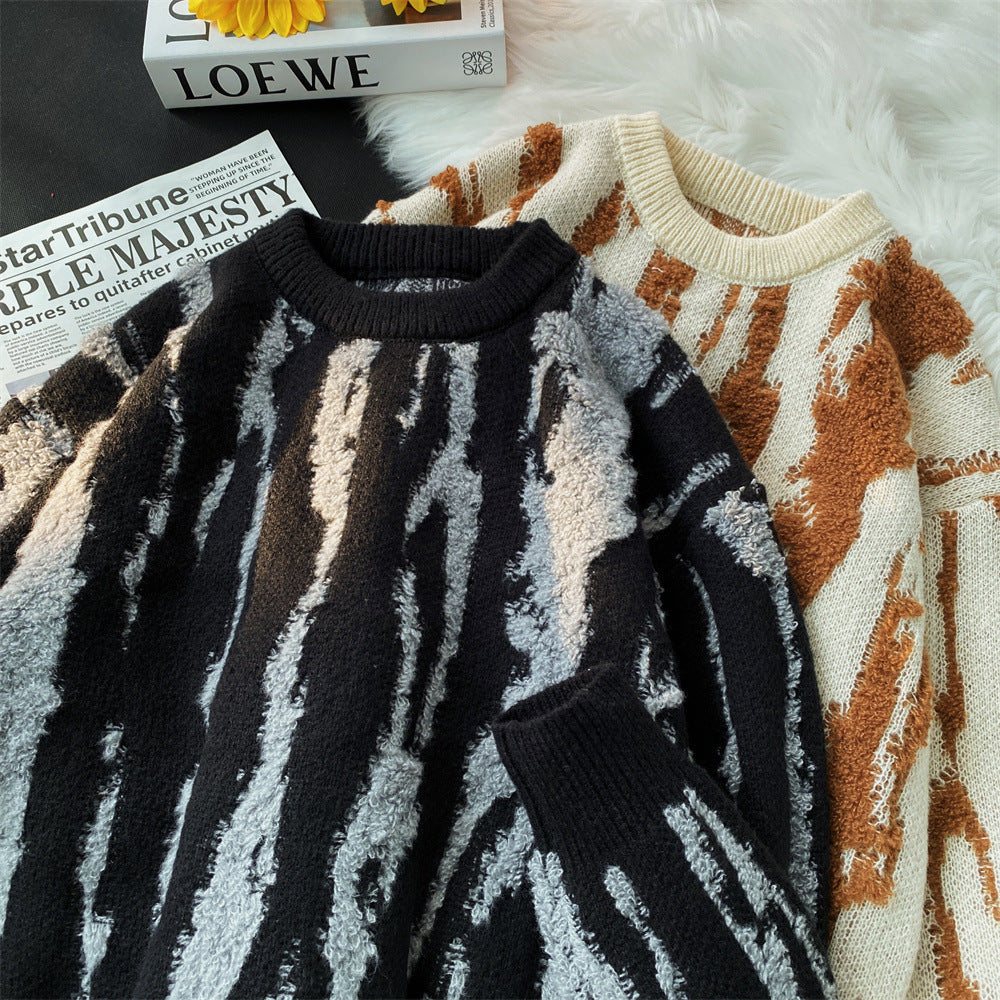 High Street Zebra Pattern Brocade Sweater