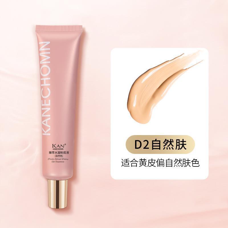Concealer Long Lasting Makeup Gel Liquid Foundation