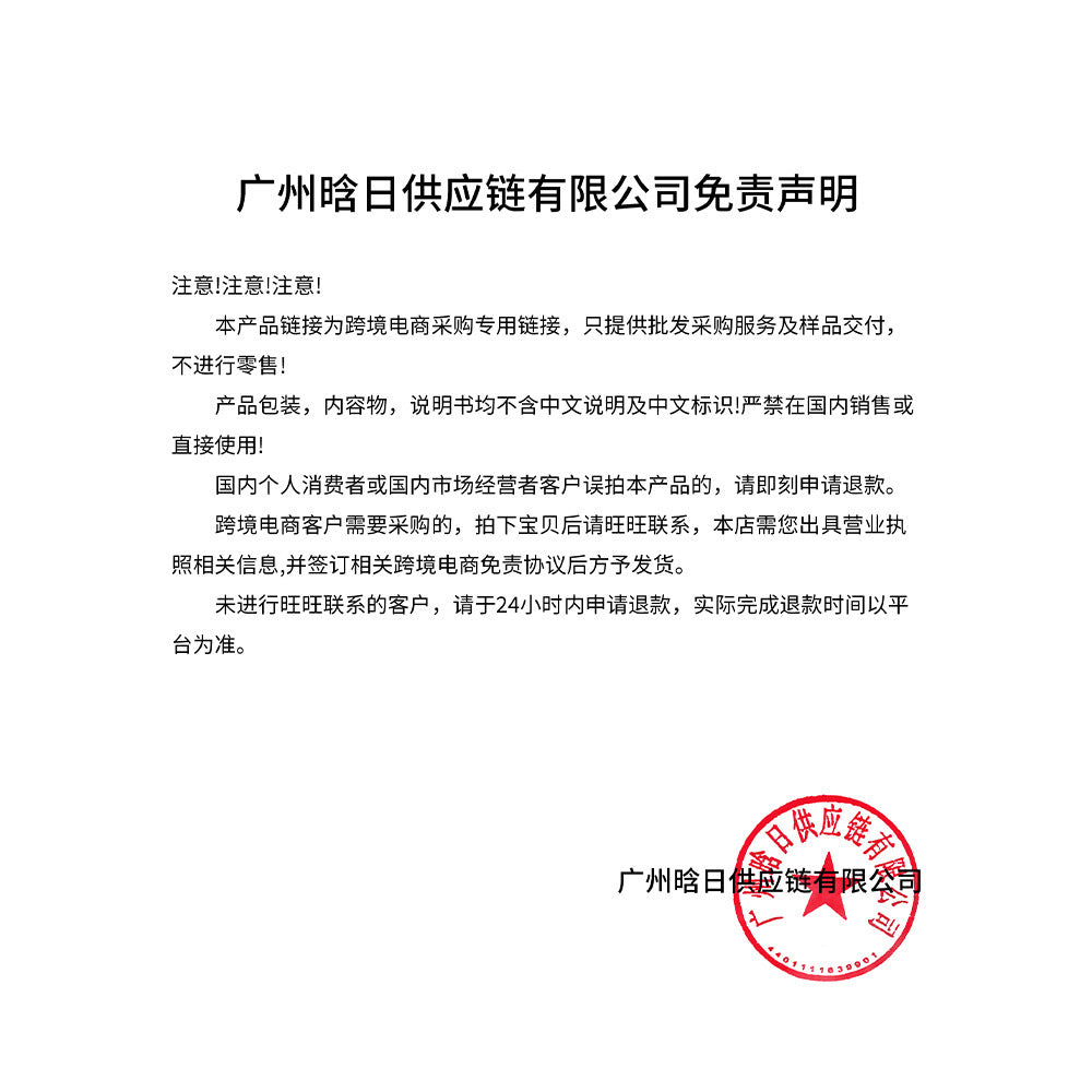 Lakerain Matte Facial Lotion Nourishing Moisturizing Make-up Primer