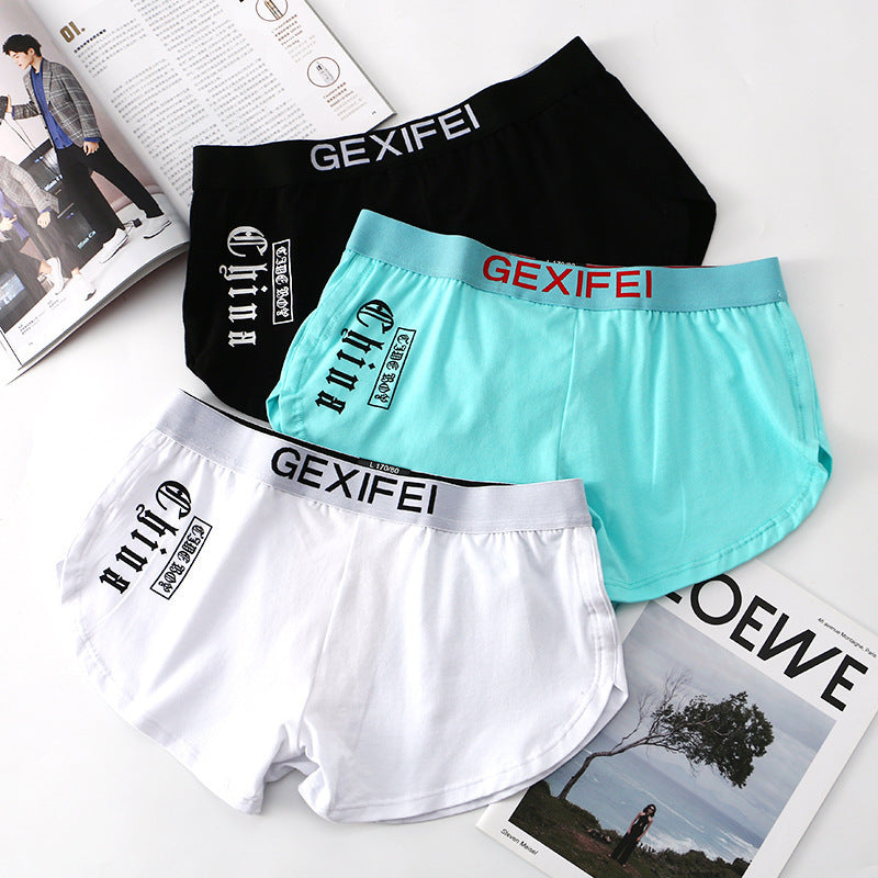 Men's Loose Breathable Boxers Comfortable Plus Size Trendy Unique